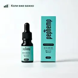 Olejek CBD 20% Olejek CBD 2000 mg (10 ml) o różnych smakach