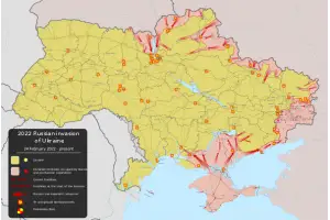 Вторжение в Украину российских войск(2022)