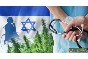 Израиль разрешит экспорт медицинской марихуаны