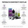 CBD Components Set: CBD Drops 300 + CBD Boost + Glycerin Base 4