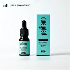 Huile de CBD 20% Huile de CBD 2000 mg (10 ml) avec différentes saveurs