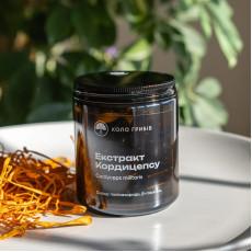 Cordyceps Militaris – Extrait en capsules pour l'énergie, la libido et la protection immunitaire (90 pièces)