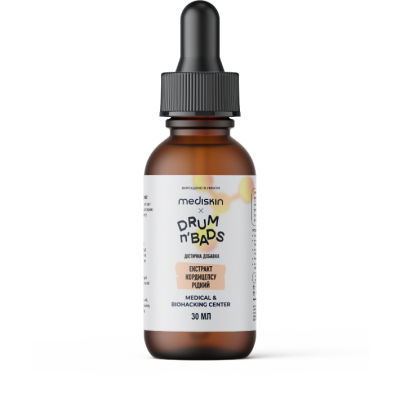Mushroom Extract Oil «Екстракт Кордицепса Військового» (30мл)
