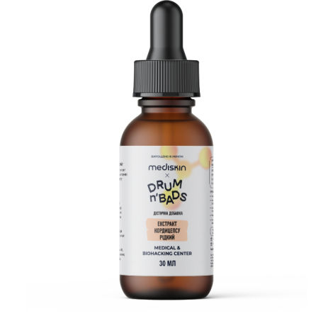 Mushroom Extract Oil «Екстракт Кордицепса Військового» (30мл)