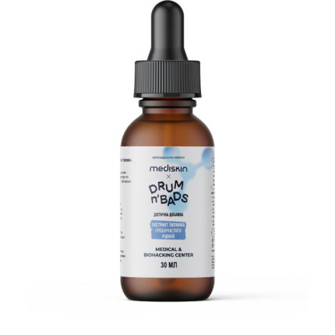 Mushroom Extract Oil «Екстракт Їжовика Гребінчастого» (30мл)