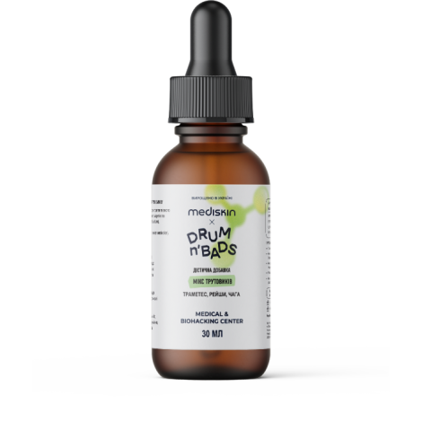 Mushroom Extract Oil «Мікс Трутовиків» (30мл)