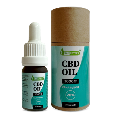 Олія CBD 20% (2000мг КБД) 10мл