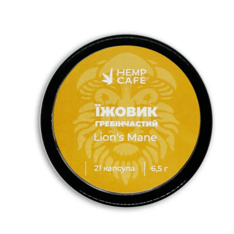 Capsules de crinière de lion (21 pièces)