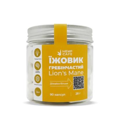 Capsules de crinière de lion (90 pièces)