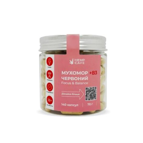 Gélules Fly Agaric Amanita Muscaria + Niacine (140pcs)