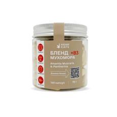 Capsules Panthère + Amanite tue-mouches rouge + Niacine (140 pièces)