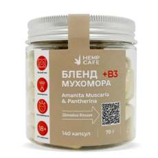 Capsules Panthère + Amanite tue-mouches rouge + Niacine (140 pièces)