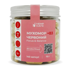 Cápsulas De Amanita Muscaria + Niacina (140uds)