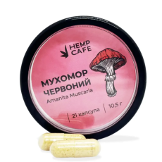 Cápsulas De Amanita Muscaria + Niacina (21uds)