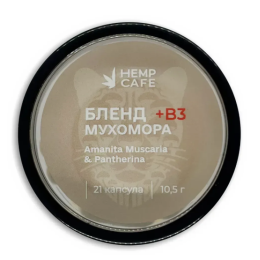 Капсули Пантерний + Червоний мухомор + Ніацин (21шт)