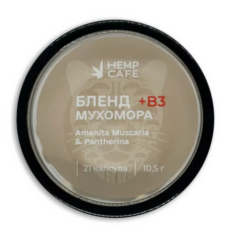 Капсули Пантерний + Червоний мухомор + Ніацин (21шт)