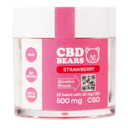 Желейні ведмедики CBD зі смаком полуниці (КБД 500мг) 25шт