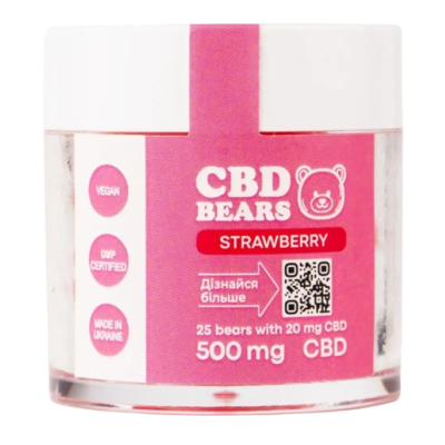 Bonbons gélifiés au CBD, saveur fraise (CBD 500 mg), 25 pièces