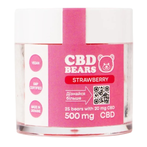 Bonbons gélifiés au CBD, saveur fraise (CBD 500 mg), 25 pièces