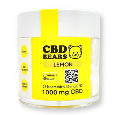 Bonbons gélifiés au CBD et au citron (magnésium 500mg, CBD 1000mg) 25 pièces