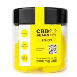 Желейні CBD Ведмедики зі смаком лимона (Магній 1000мг, КБД 2000мг) 50шт