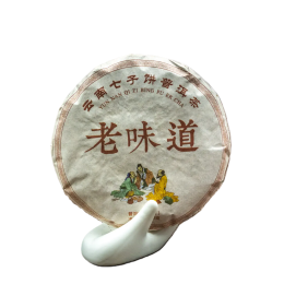 Shu Puer Старый Товарищ 2019 год (100г)