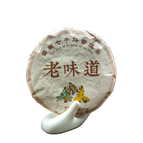 Shu Puer Старий Товариш 2019 рік (100г)