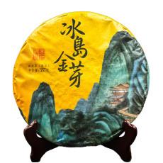 Thé - Shu Puer "Bing Dao Jin Ya" 357 grammes 2017