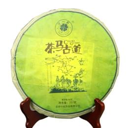 Tea - Sheng Puer "Ancient Way of the Tea Horse" 357 g, 2018