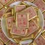 Té – Shu Puer “Palace” 7g (mini-bloque) 1ud