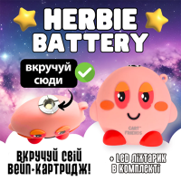 Herbie Twist-On 510 - Вейп-батарея з ліхтариком у рожевому дизайні