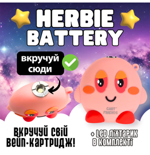 Herbie Twist-On 510 - Вейп-батарея с фонариком в розовом дизайне