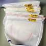 Мешки для ледяной экстракции Ice Bags