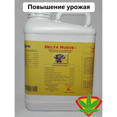 Cannabiogen Delta-9 (5 l.)